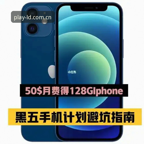 2026乐动体育手机版全面评测：老用户带你深度体验与避坑指南