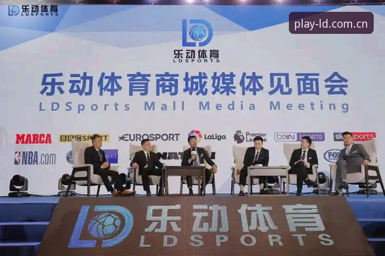 乐动体育怎么样 乐动体育平台深度分析:从下载体验到实战反馈的全面解读